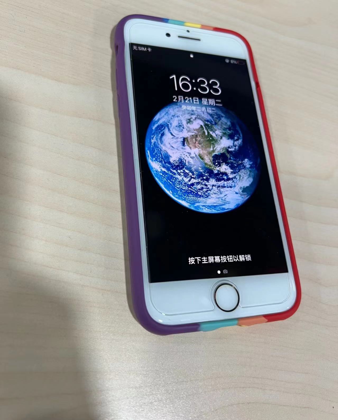 used iphone 8