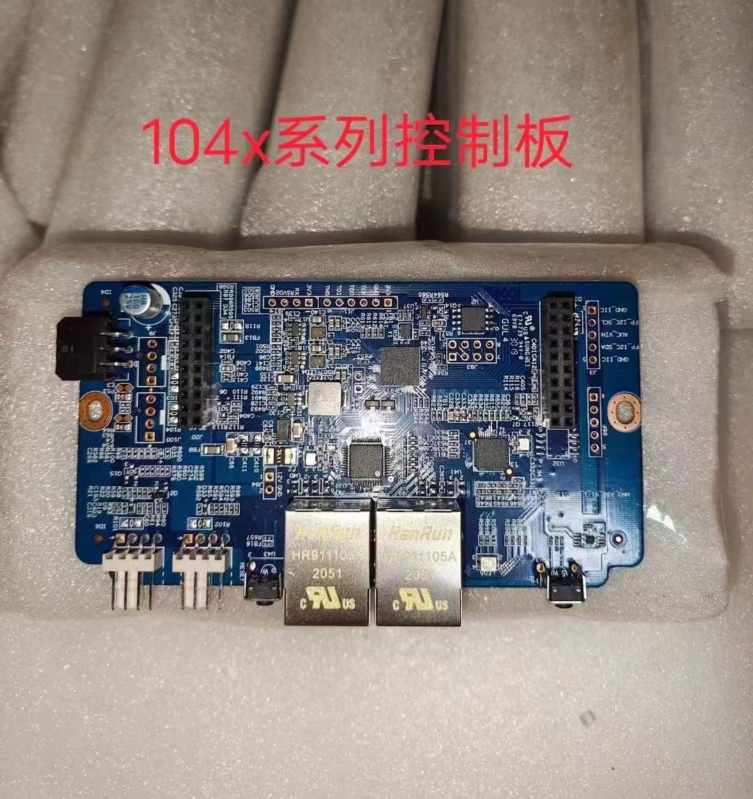 Control board for antminer S19 S19+