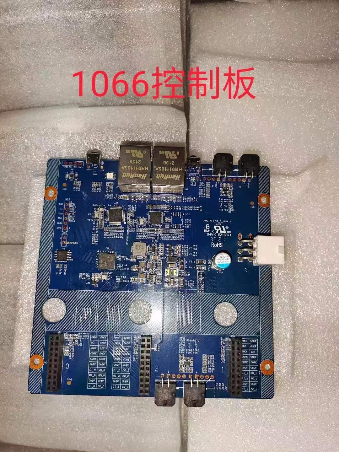 Control board for antminer A10/A10PRO